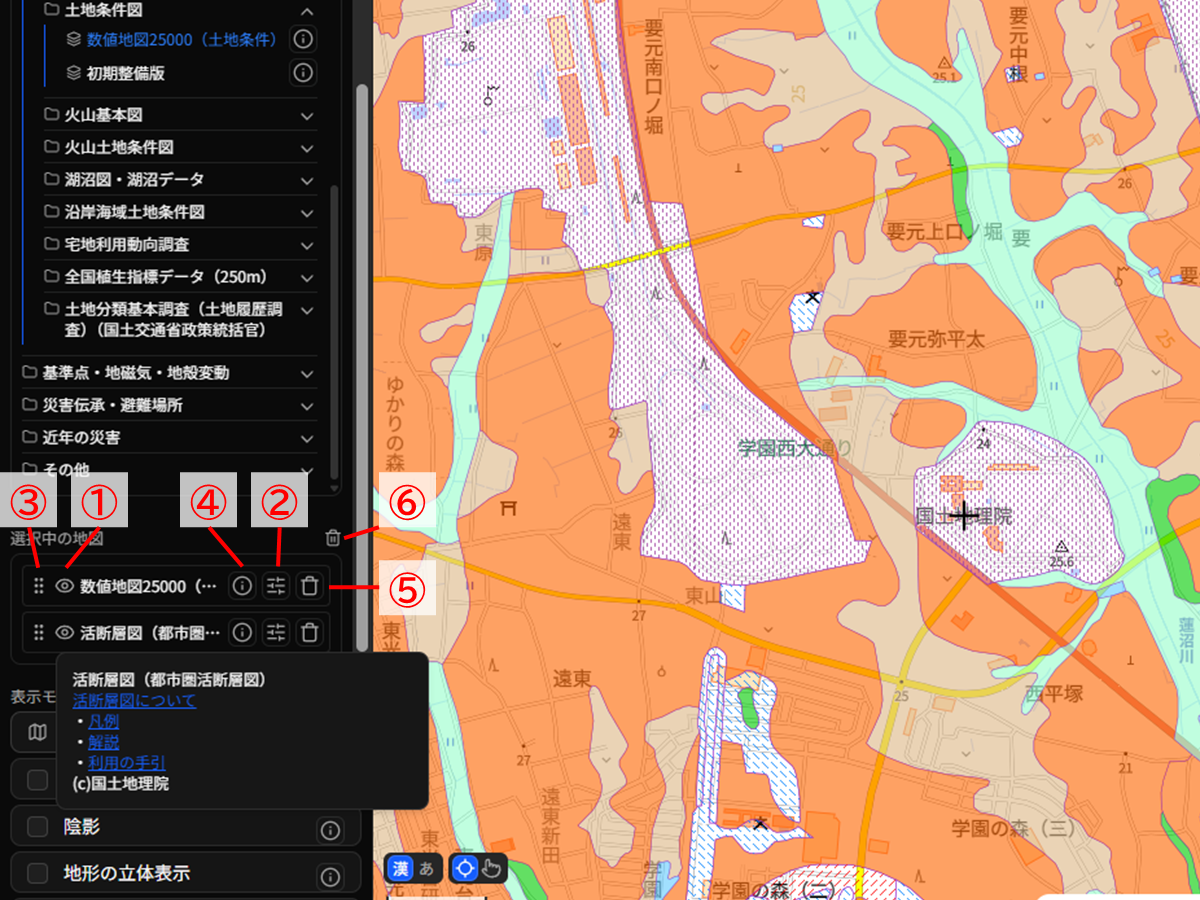選択中の地図